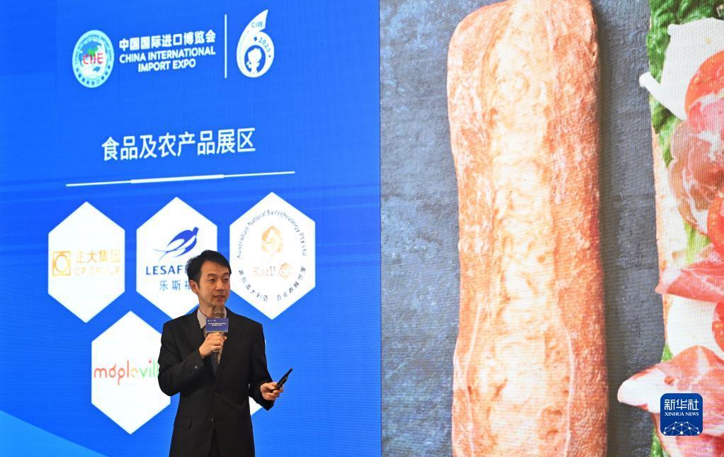 波音网玩法